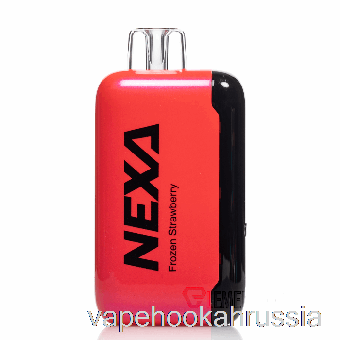 вейп Россия Nexa N20000 одноразовый замороженная клубника